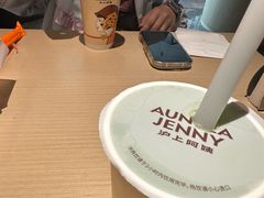 -汤潮荟·粤菜小馆(茂业天地店)