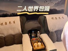 -沐森 •疗愈头疗馆(打浦桥店)