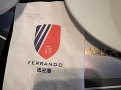-法兰度航空主题餐厅(河源店)
