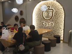 -CoCo都可(秀英万达店)
