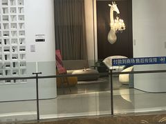 -红星美凯龙(上海沪南店)