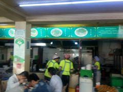 -阿叶羊杂碎(前进街店)