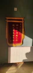 -华脉瘦身