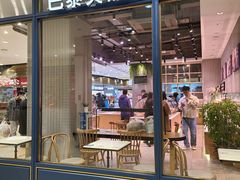 门面-巴黎贝甜(华堂新辰汇店)