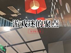 -黄记煌三汁焖锅(顺义华联店)