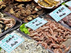 -旺角小渔村(二马路店)