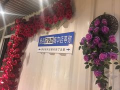 -青海名吃尕张娃非遗烤肉(城中店)