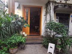 -懒鱼时光馆(沙坪坝店)