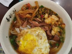 -易裕和·长沙米粉(友谊路店)
