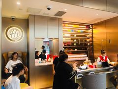 -海底捞火锅(杭州萧山宝龙广场店)