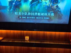 -江南足纪·影院足道·轻奢SPA(笋岗HALO广场店)