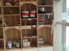 -熊猫邮局(少城店)