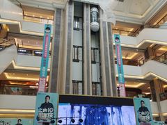 -红星美凯龙(浦江店)
