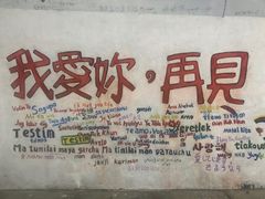 -蛋满灌·非遗手工灌蛋(龙头路店)