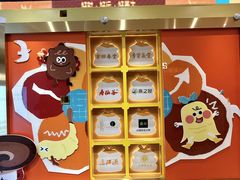 -杭州大厦LSE城市生活超市(杭州大厦店)