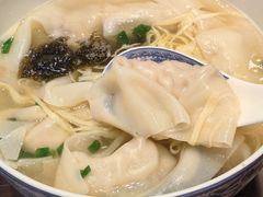 开洋馄饨-熙盛源(凤凰街店)