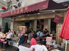 -东江海鲜酒家(艺都分店)