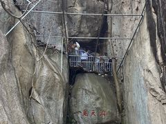 -崂山仰口游览区