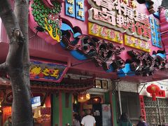 -春梅里卤鹅馆·47年老字号(中山路店)