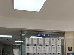 -申普宠物医院·心脏介入·心血管微创(总院)