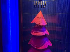 -泉客厅LAPUTA·天空之城