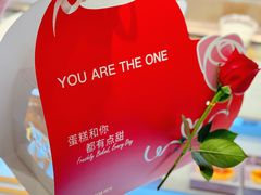 -多乐之日(颐堤港店)