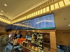-华天延吉餐厅(西四总店)