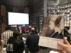 -思南书局·诗歌店