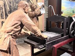 -柳州工业博物馆