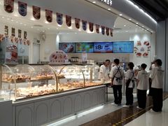 -卡玛王子·面包·蛋糕(南山宝能环球汇店)