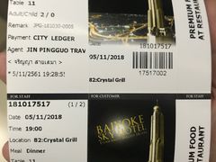 -彩虹云霄拜约克摩天塔