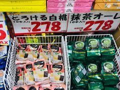-大国药妆(NEW心斎橋店)