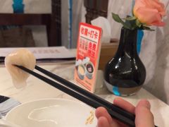 -岭南真味·匠心粤菜(K11店)