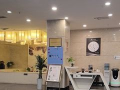 -雅夫酒店(西安市图书馆地铁站店)