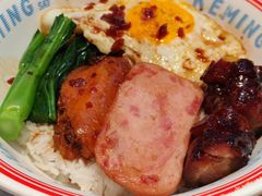 -克茗冰室(仁恒梦中心店)