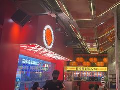 -神府路壹号·海鲜烧烤·砂锅粥·锅物(三坊七巷店)