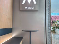 -M Stand(北京平安幸福中心店)