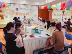 -明昇月子中心(番禺万达广场店)