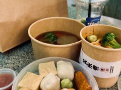-柚下次·关东煮