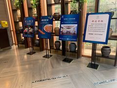 -淮扬厨子(黑金冠金水区省体育场店)