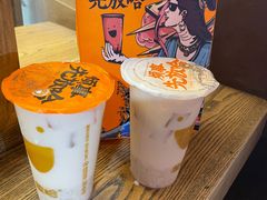 -放哈·甜醅子奶茶创造者(正宁路店)