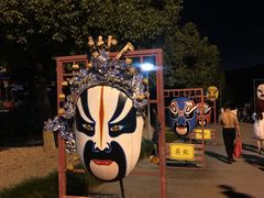 -东钱湖水上乐园(南门)