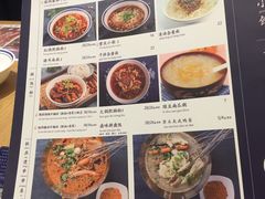 菜单-文叔·湖北名小吃·小龙虾(华强北店)
