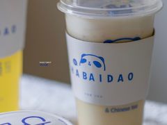 -茶百道(呼家楼店)
