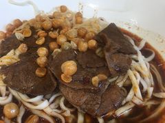 -拌面小当家
