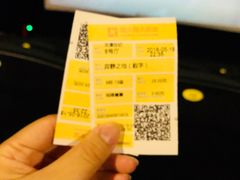 -天津君隆威斯汀酒店
