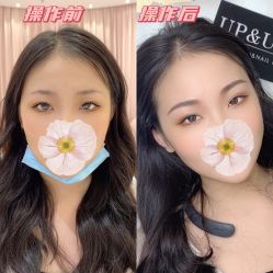 -UP&UP·半永久眉毛眼线机器野生眉