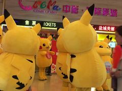 -中影国际影城(建军路金鹰购物中心店)