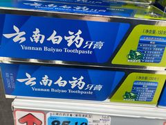 -大润发(梅兰东路店)