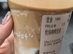 -代数学家algebraist(苏州中心店)